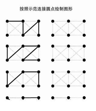 3.png