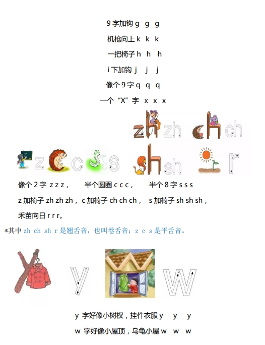 2.png