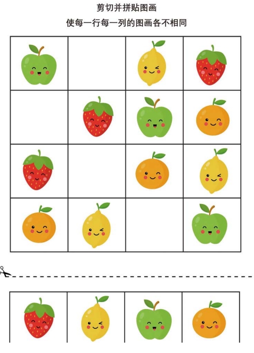 2.png