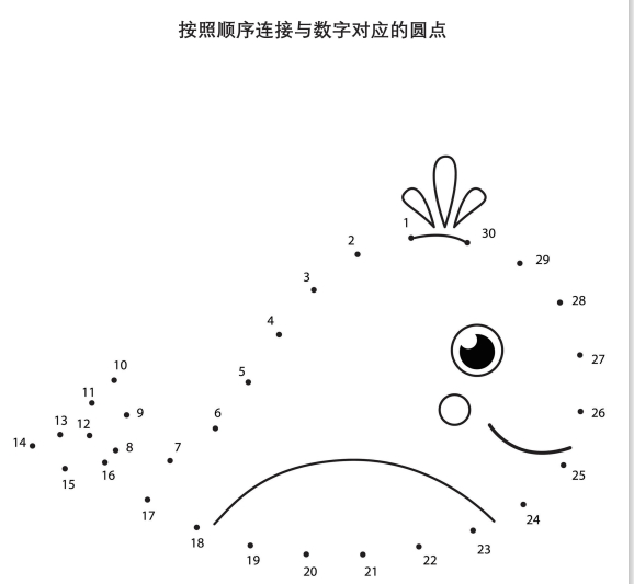 2.png