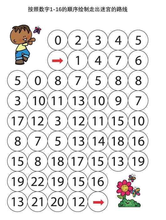 2.png