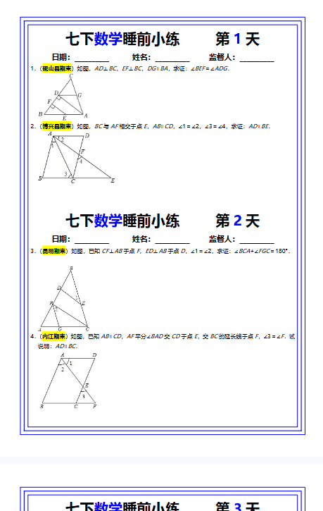 11.png