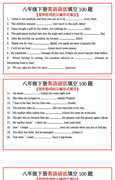 11.png
