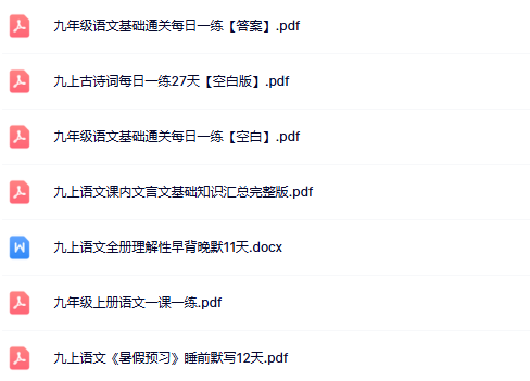 11.png