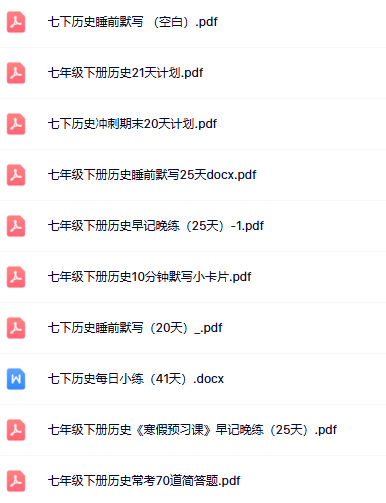 12.png