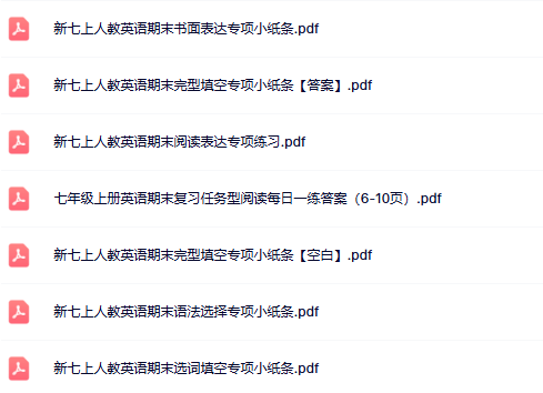 12.png