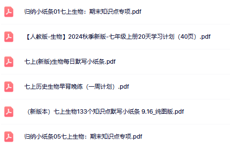 12.png