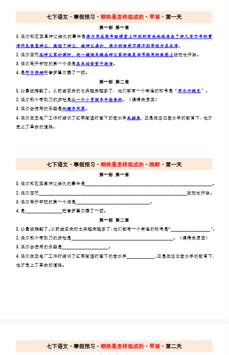 11.png