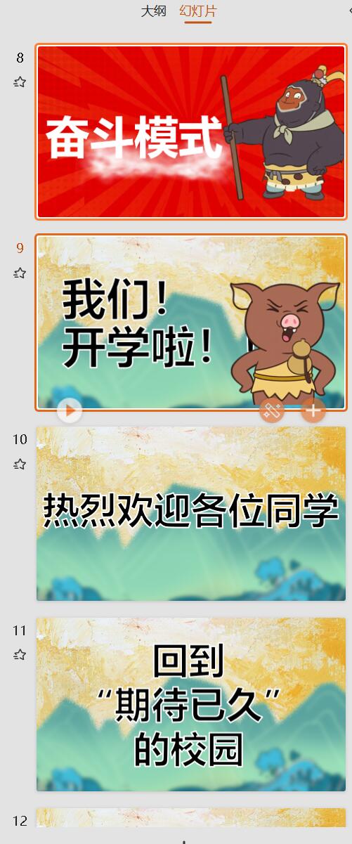 b.jpg