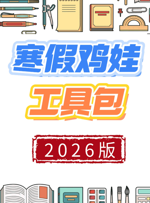 75.png