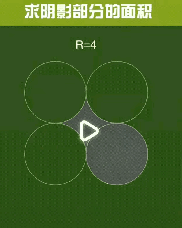3.gif