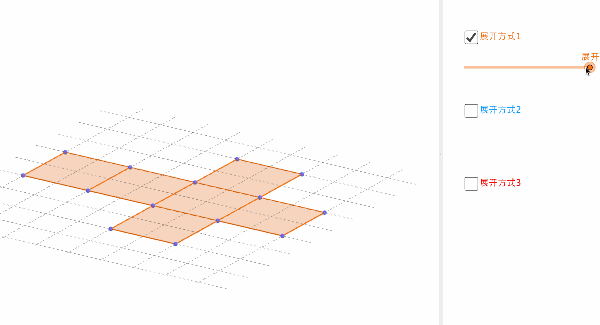 7.gif
