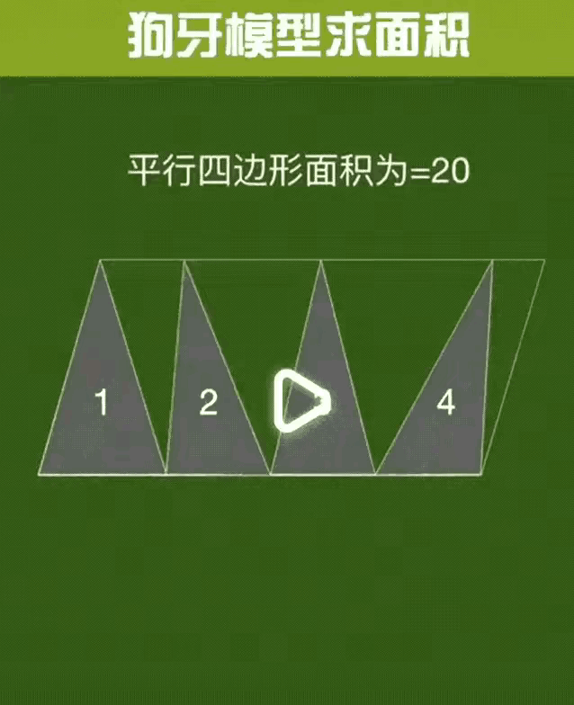 4.gif