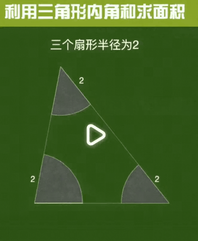 11.gif