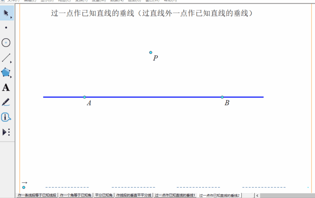 5.gif