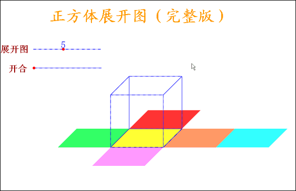 13.gif