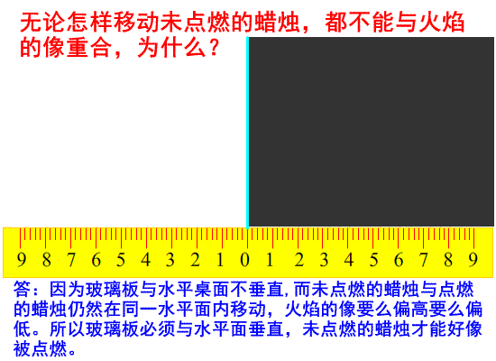 6.gif