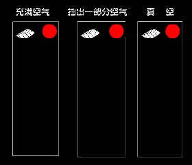 8.gif