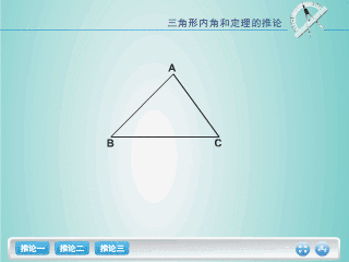 5.gif
