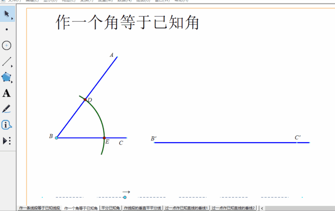 2.gif