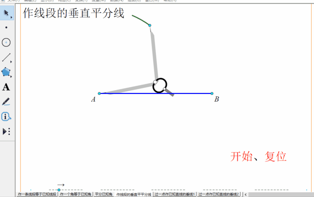 3.gif