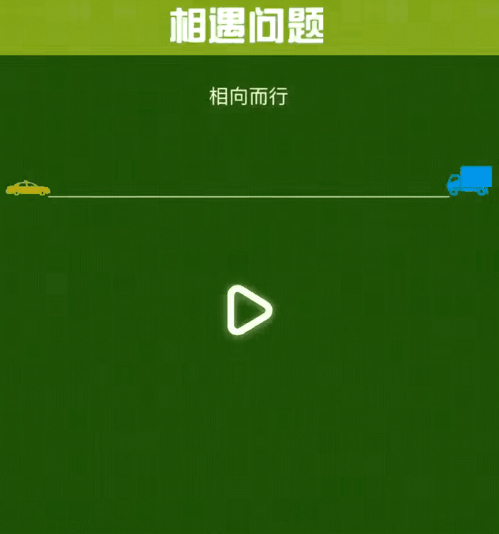 9.gif