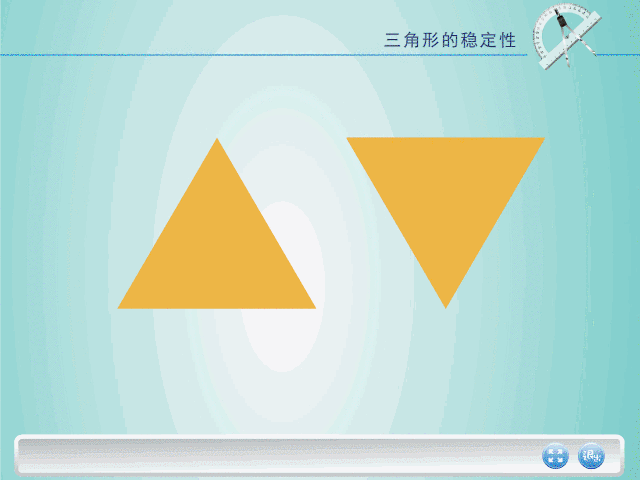 6.gif