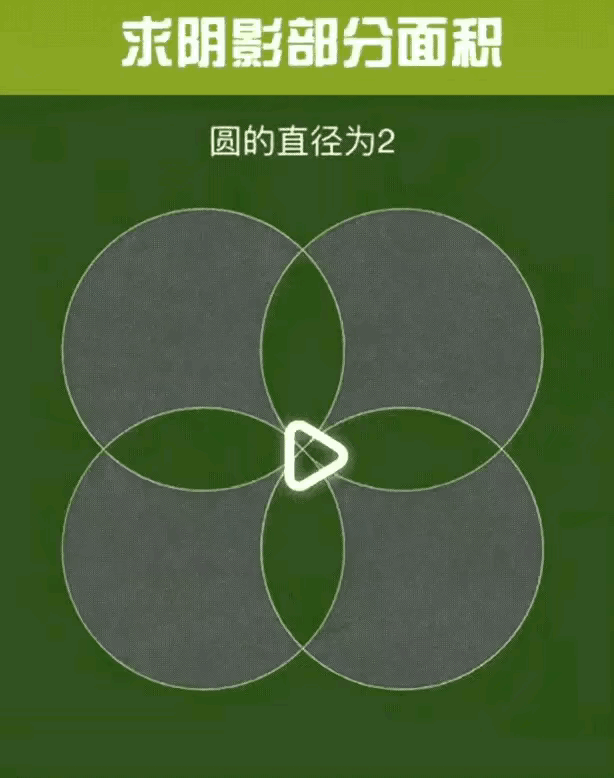 13.gif