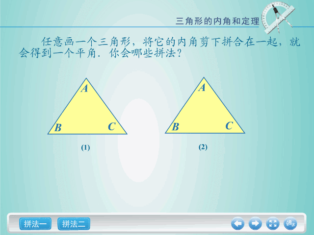 4.gif