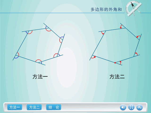 8.gif