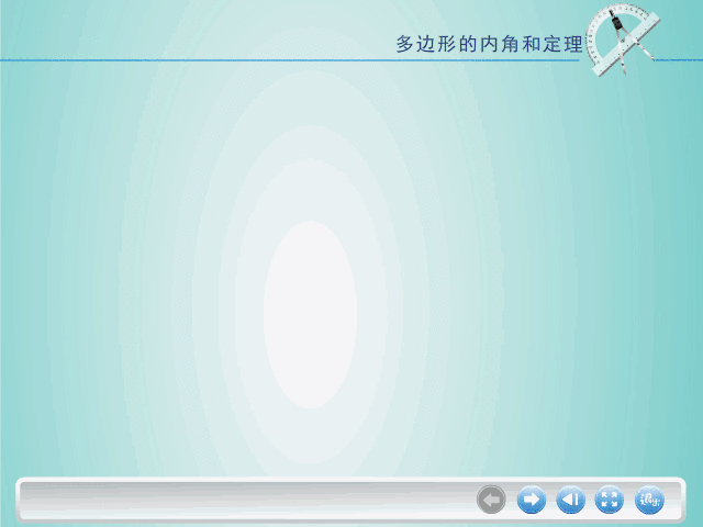 7.gif