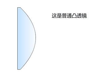 6.gif