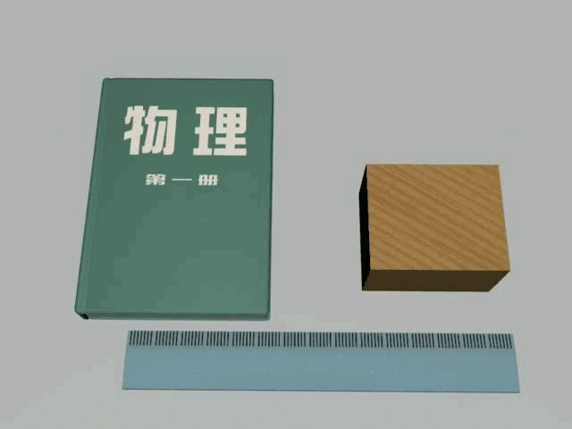 1.gif