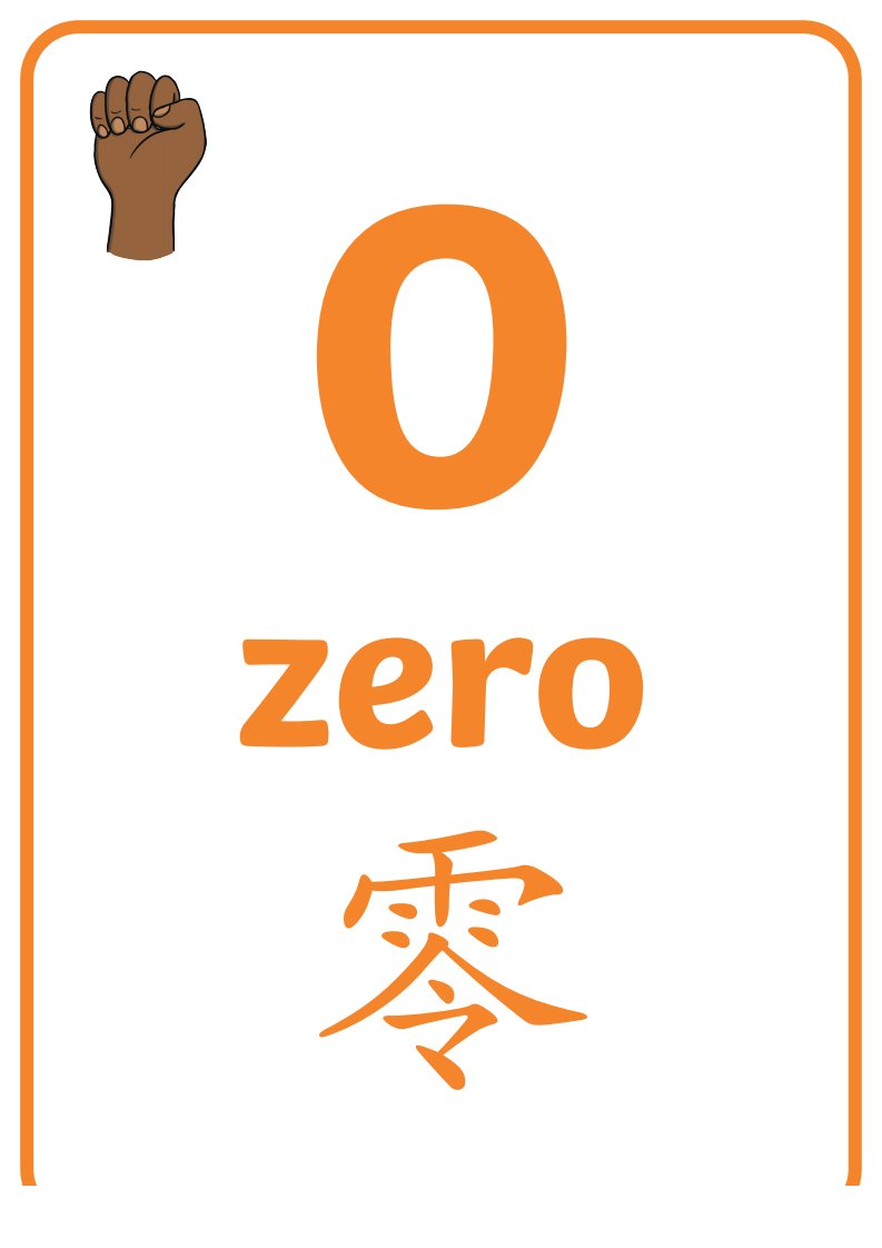 资料预览 第1页