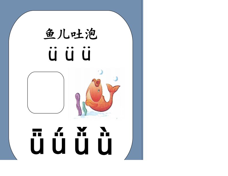 资料预览 第2页