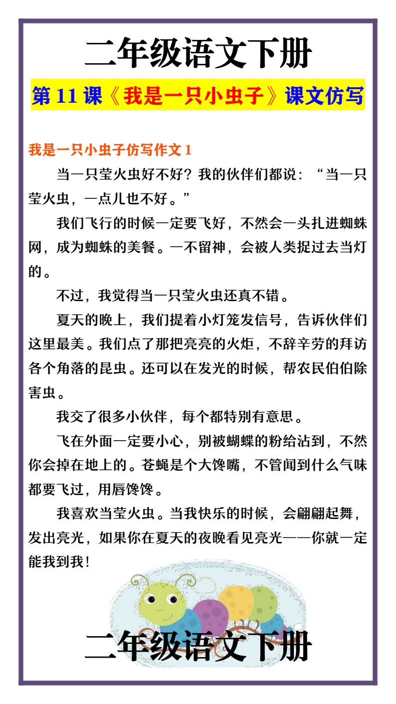 资料预览 第1页
