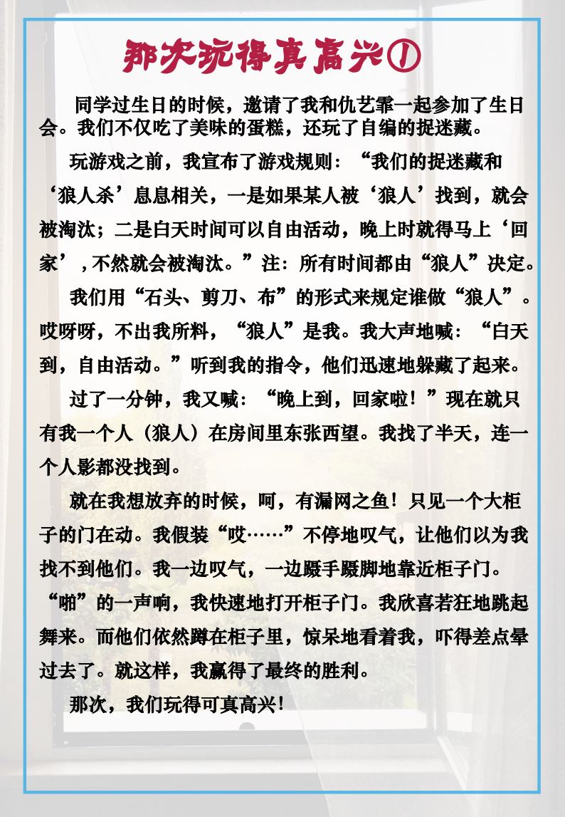 资料预览 第1页