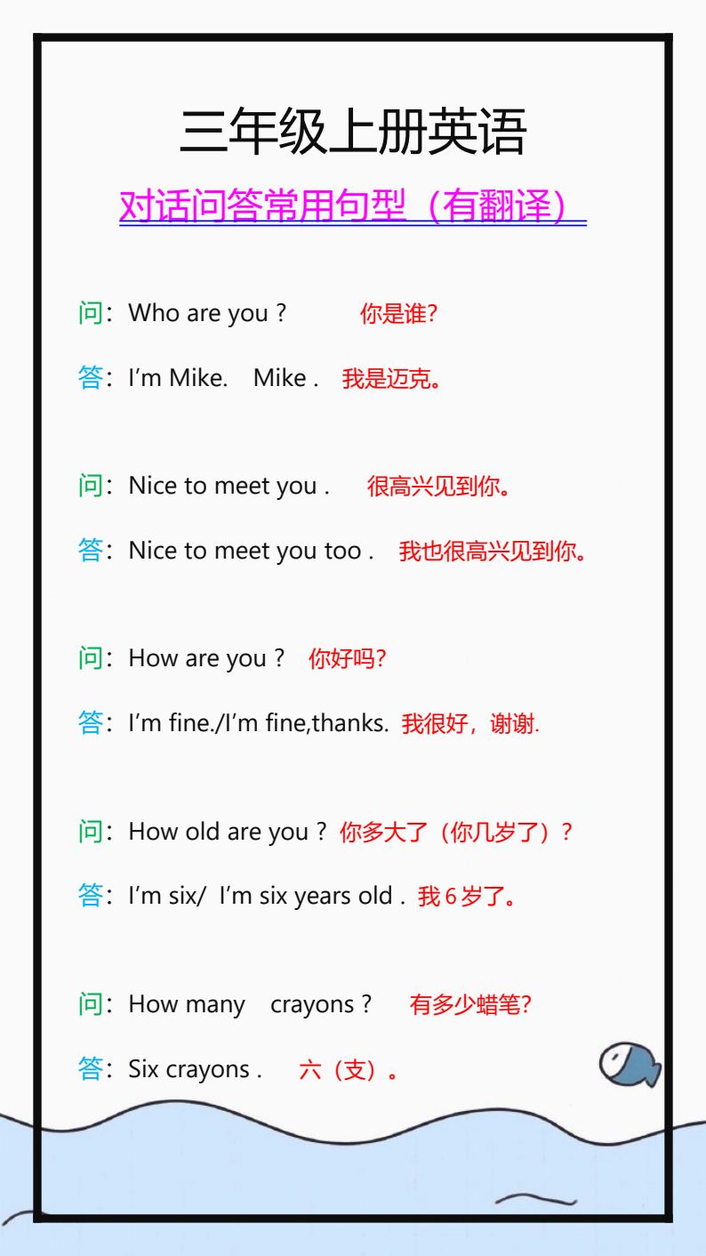 资料预览 第1页
