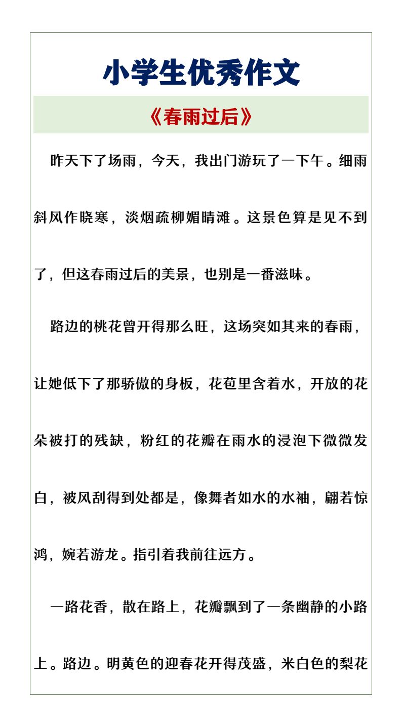 资料预览 第1页