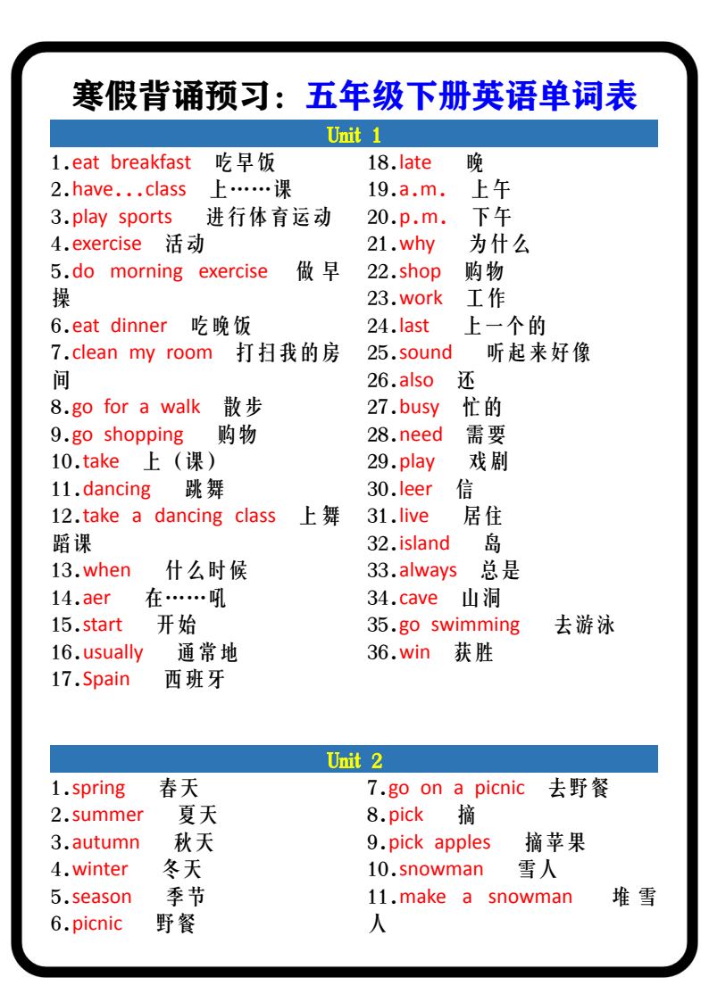 资料预览 第1页