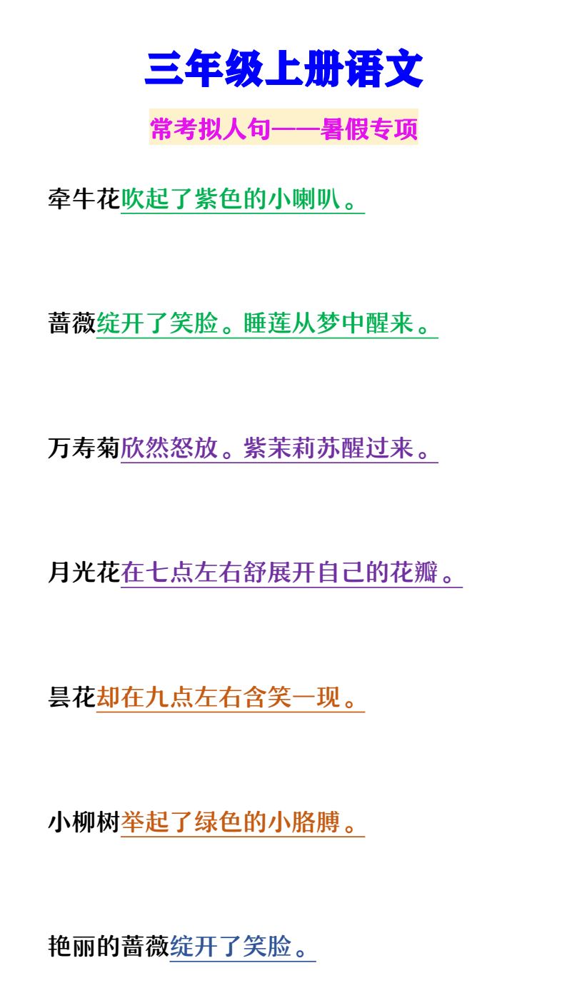 资料预览 第1页