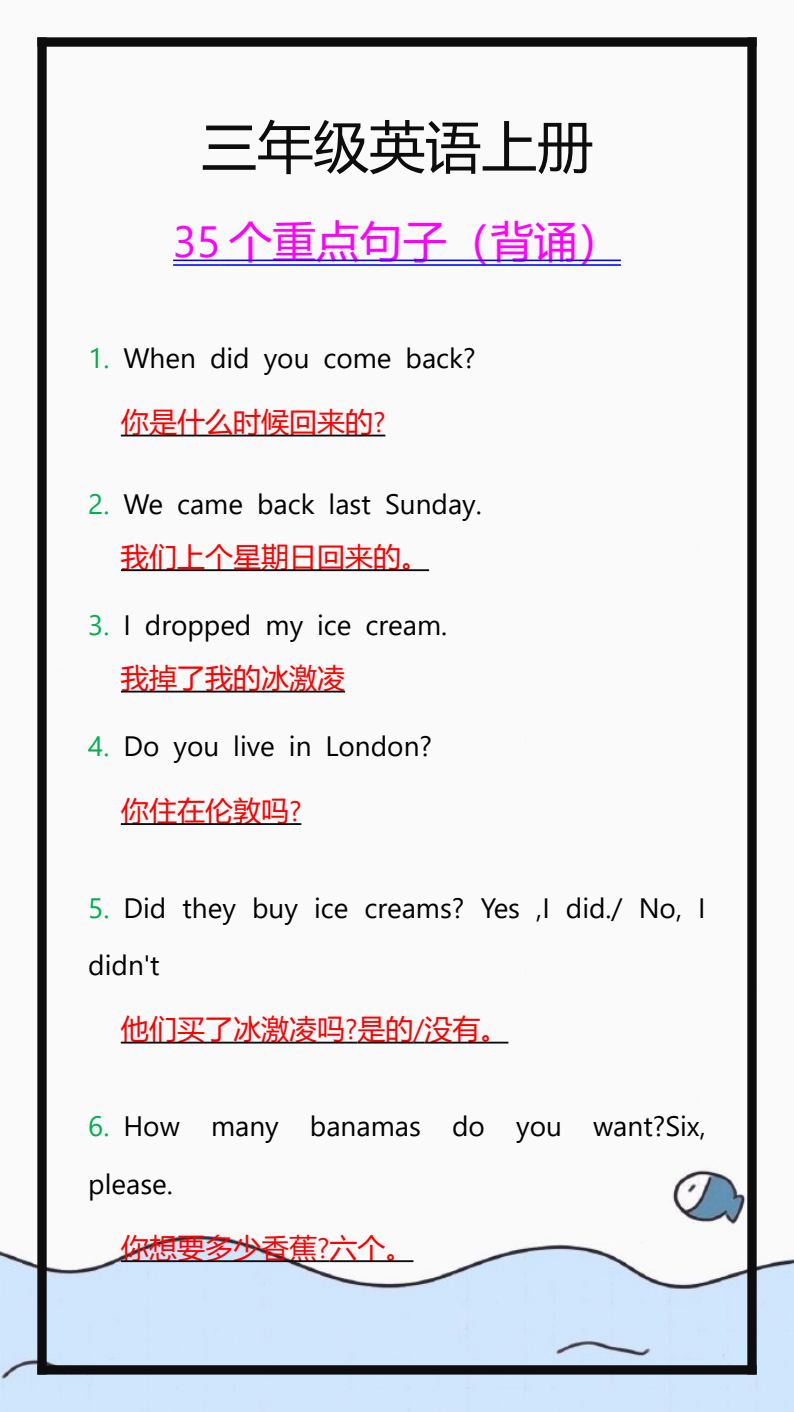 资料预览 第1页