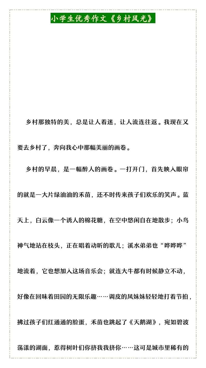 资料预览 第1页