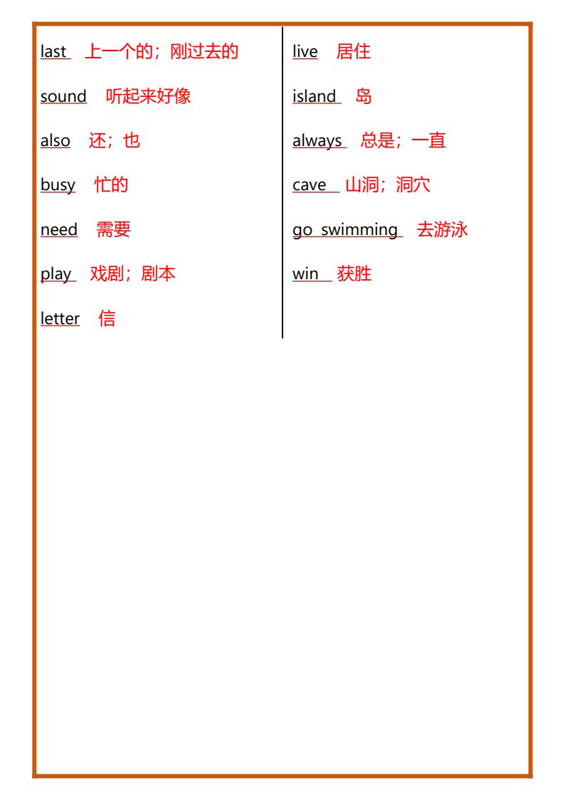 资料预览 第2页