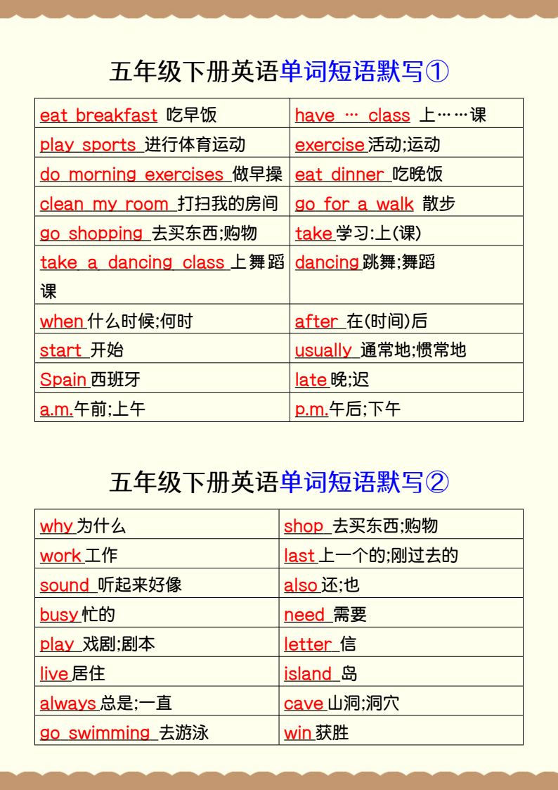 资料预览 第1页
