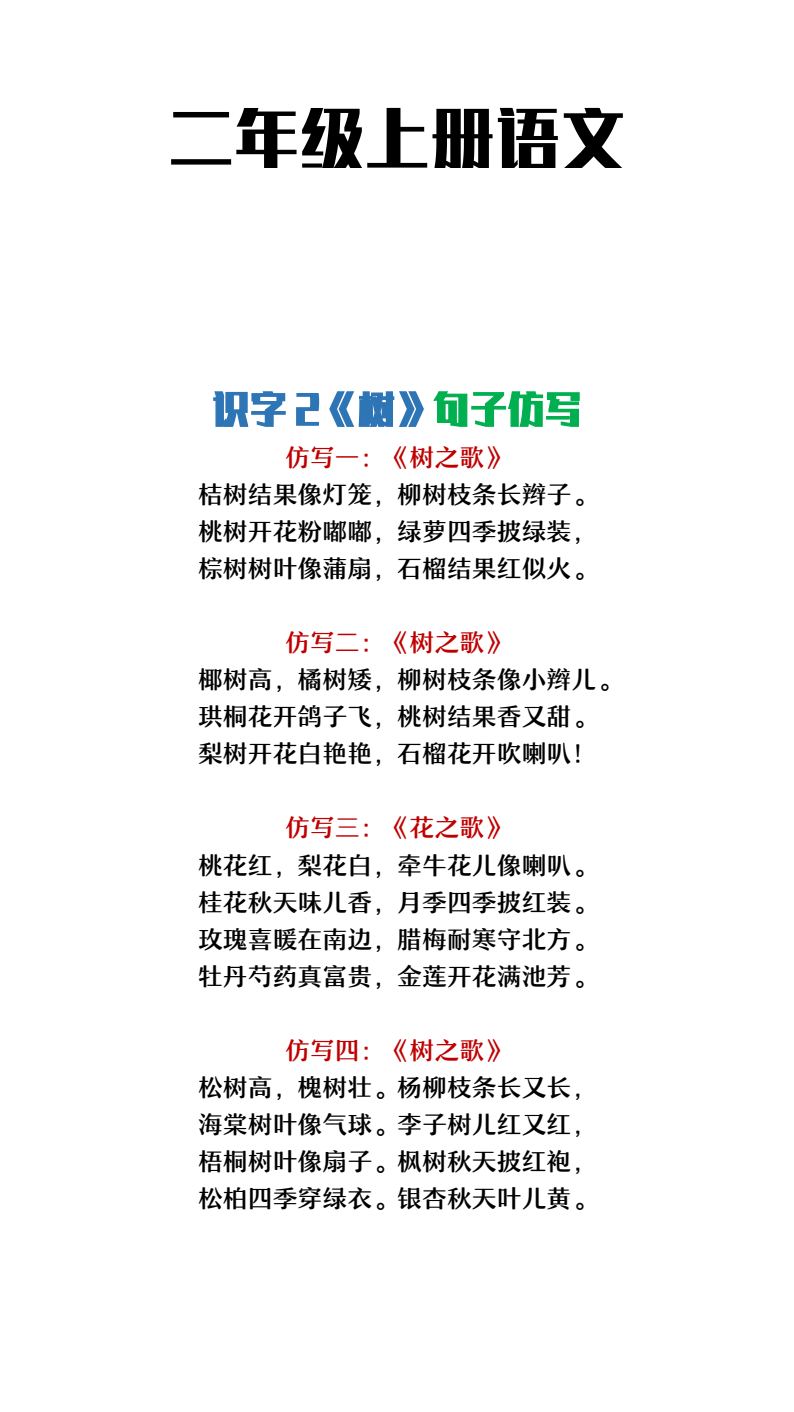 资料预览 第1页