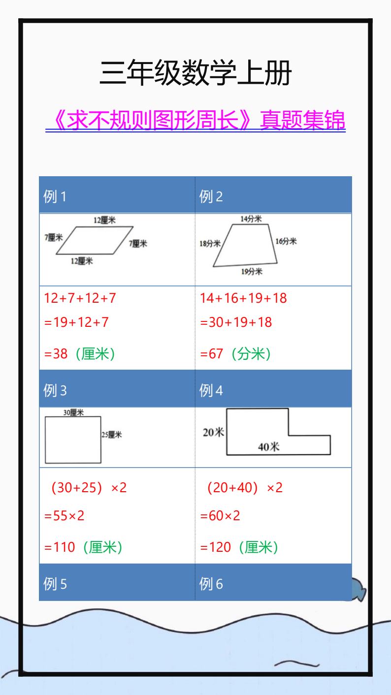 资料预览 第1页