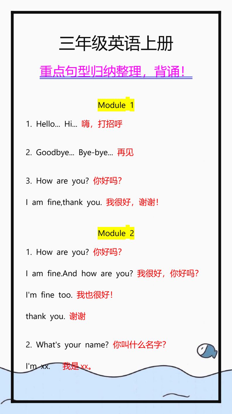 资料预览 第1页