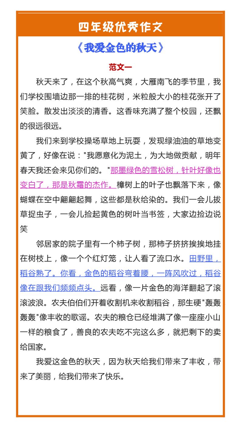 资料预览 第1页
