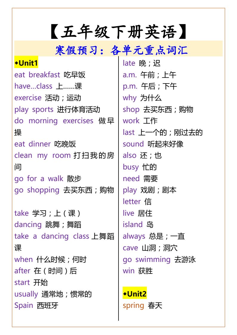 资料预览 第1页